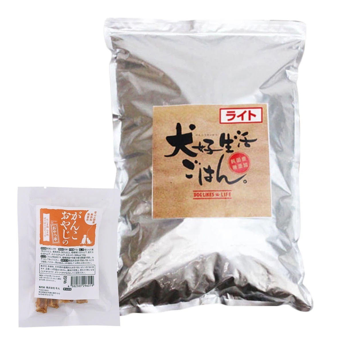 ごはんライト 2.5kg【国産たじま鶏ジャーキー(小サイズ)付き】