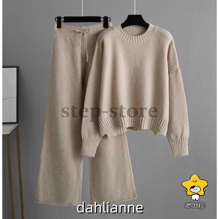 ニット セットアップ ワイドパンツ レディース 秋冬 長袖 ラウンドネック ケーブル編み おしゃれ セーター ニットパンツ 部屋着 ママ ガウチョパンツ