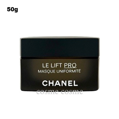 シャネル LL プロ マスク 50g(3145891419009) 母の日