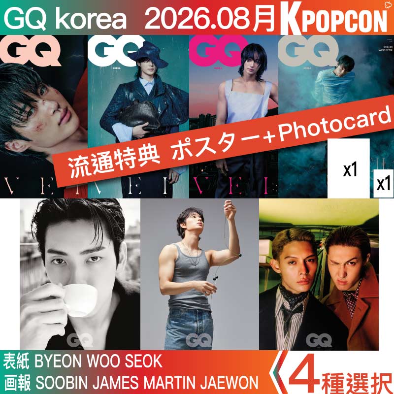 Qoo10] [当店特典: ポスター+Photocar : KPOP