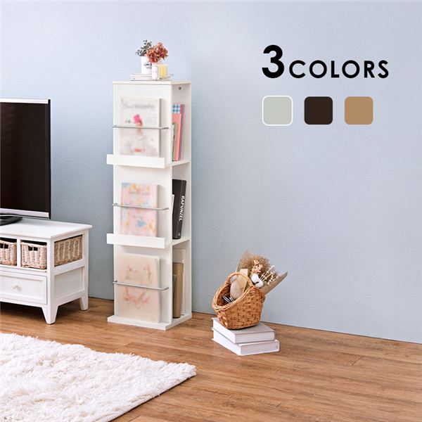 ブックスタンド[ホワイト]本棚 ラック 雑誌収納 本収納 ディスプレイラック スリム 木製 白 7,868円