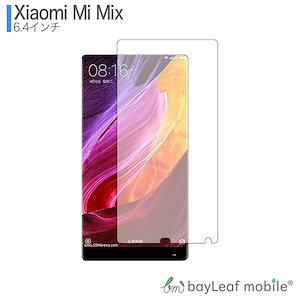 Xiaomi Mi Mix