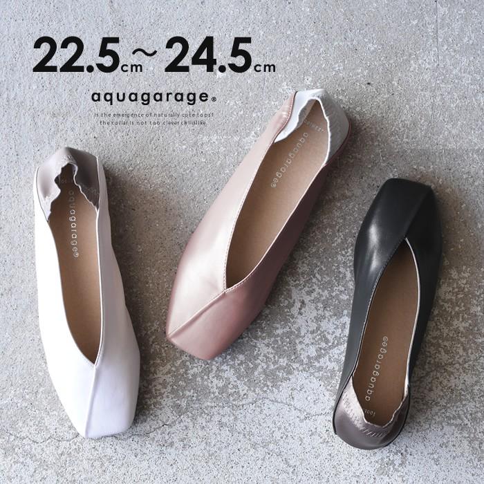 【迅速出荷】販売最低価 ! フラットシューズ バブーシュ Vカット Vカッティング スクエアトゥ 2way レディース ぺたんこ ローヒール スリッポン SNS掲載 5,328円