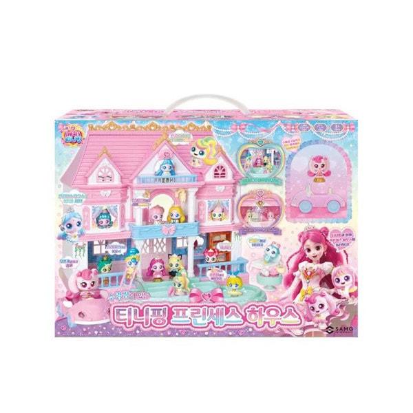 Princess House Gmarket