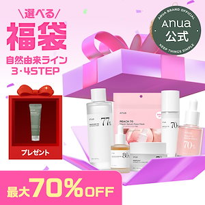 ZO&FRIENDS ZOA 3点セット ZO&FRIENDS ZOA 3点セット