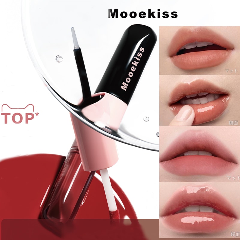 Qoo10] Mooekiss 【公式正規品】マットリップ&エッセンスオ : ポイント