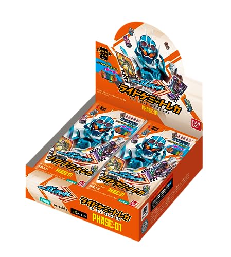 バンダイ 仮面ライダーガッチャード ライドケミートレカ PHASE:01 (BOX)20パック入