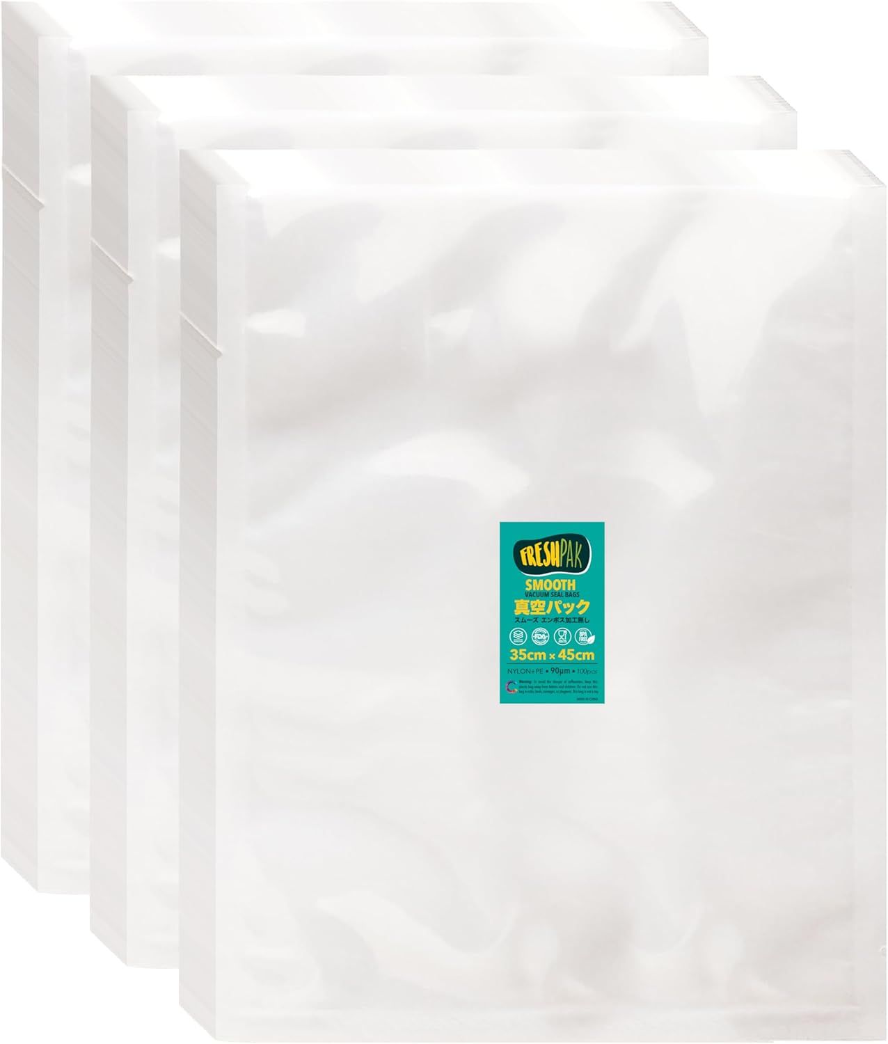 真空パック 袋 真空パック機専用袋 FRESHPAK スムーズ エンボス加工無し 35x45cm (13.8*17.7) 90μ 3x100枚入り 真空袋 高強度五層/三方規格袋 ナイロンポリ袋 9,026円