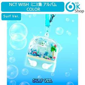 Qoo10 - ネット通販｜eBay Japan