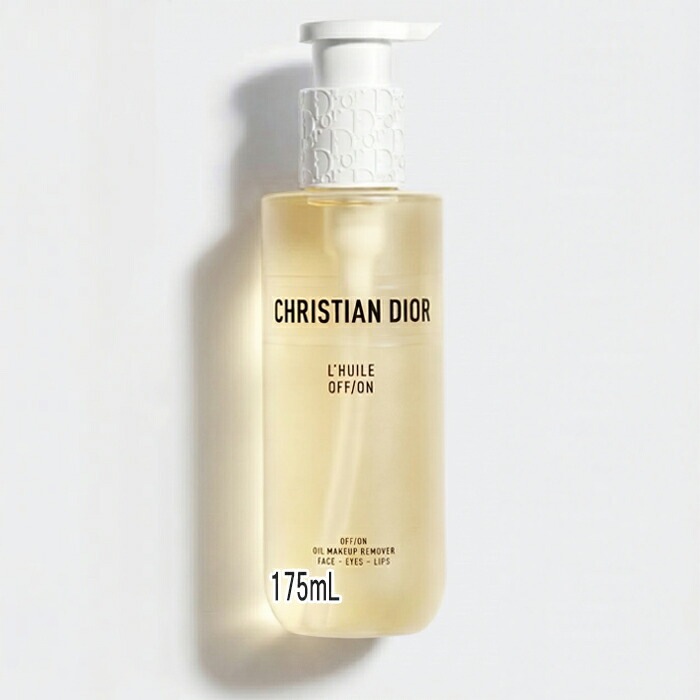 ユイル オフ オン(クレンジングオイル) 175mL