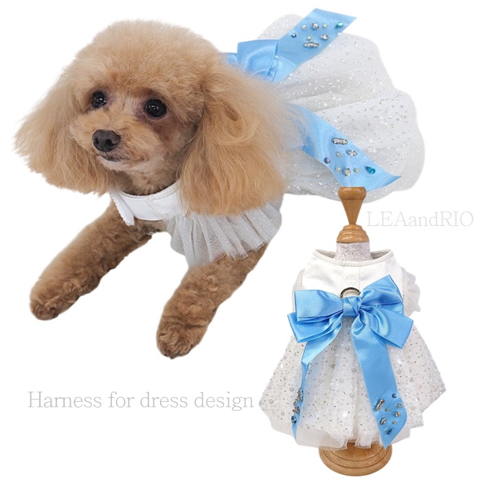 ドレスデザインハーネス P787 5,712円