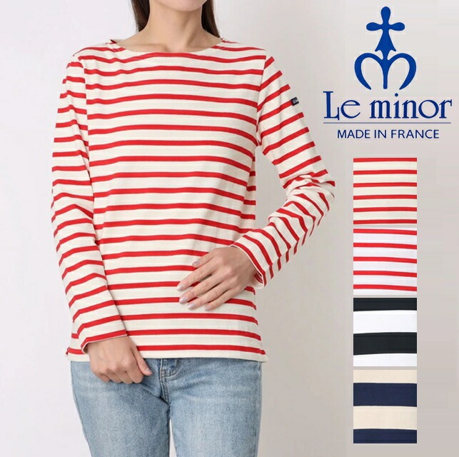 ルミノア Le minor パネル ボーダー 七分袖 バスクシャツ フランス製 レディース カットソー ボーダー Tシャツ LEMINOR フレンチボーダー コットン ロンＴ LEF995018