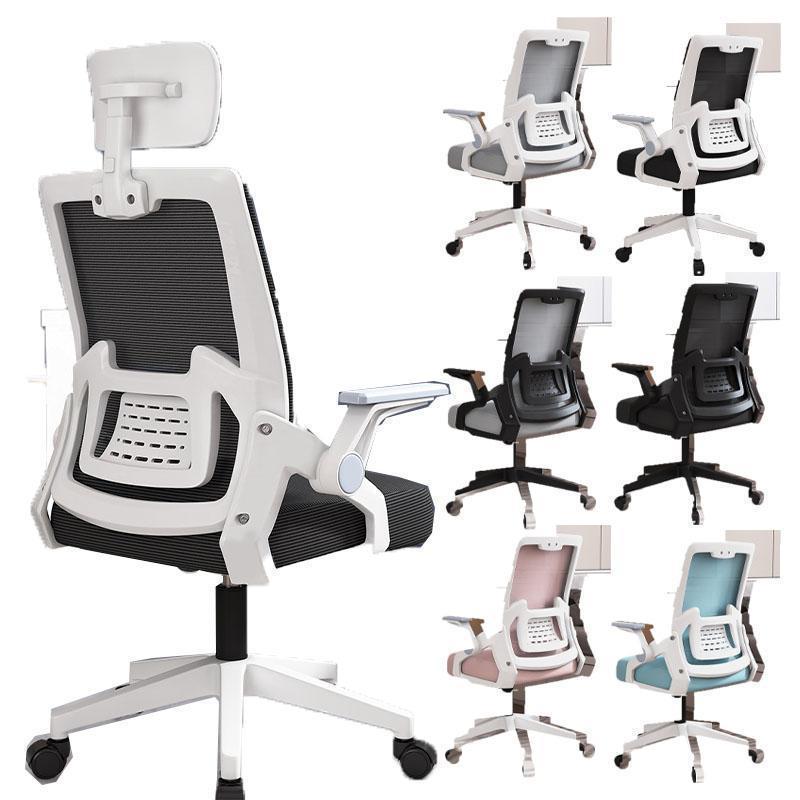 【短納期】ゲーミングチェア おしゃれ リクライニング オフィスチェア フットレスト オットマン付き デスクチェア ハイバック レザー テレワーク 8,331円