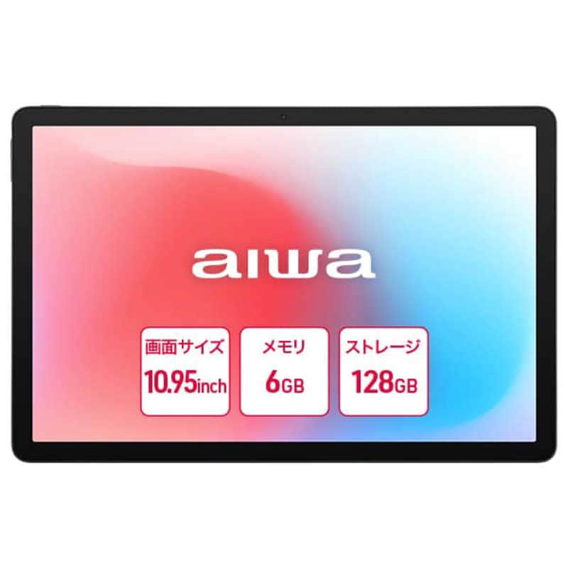 アイワ　AIWA　aiwa tab AS11L-2 Android タブレット ［10.95型 / SIMフリーモデル / ストレージ：128GB］　JA5-TBA1102