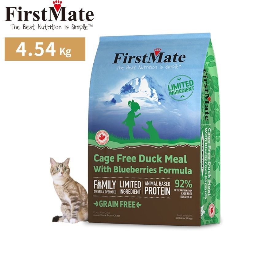 ファーストメイトキャットフード　ケージフリー ダックウィズブルーベリー 4.54kg