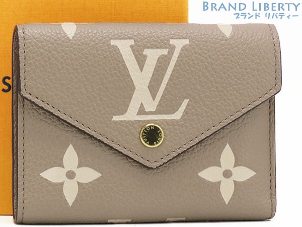 Louis Vuitton新品同様ルイヴィトンバイカラーモノグラムアン Louis Vuitton新品同様ルイヴィトンバイカラーモノグラムアン