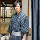 B.紺 変わりかつお縞