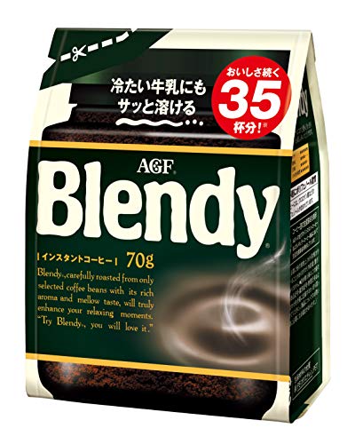 AGF ブレンディ 袋 憧れの 70g4袋 インスタントコーヒー 水に溶けるコーヒー 大注目 詰め