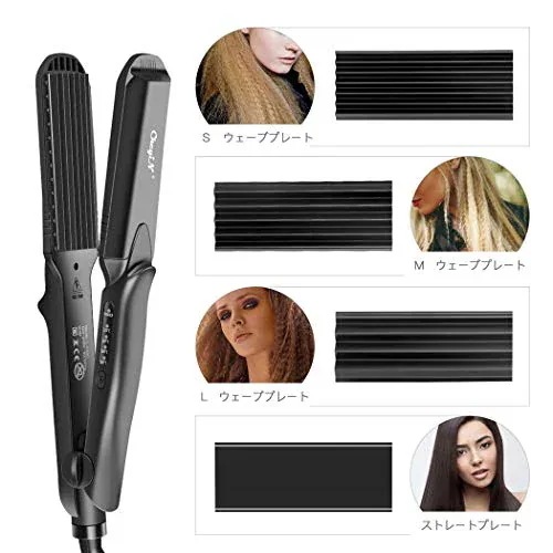 [24モデル] ストレート マイナスイオン ワッフルアイロン ヘアアイロン セラミック ウエーブアイロン CkeyiN 160℃0℃ カール 4段階温度 4WAY