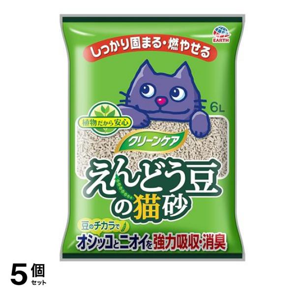 アース・ペット クリーンケア えんどう豆の猫砂 6L 5個セット