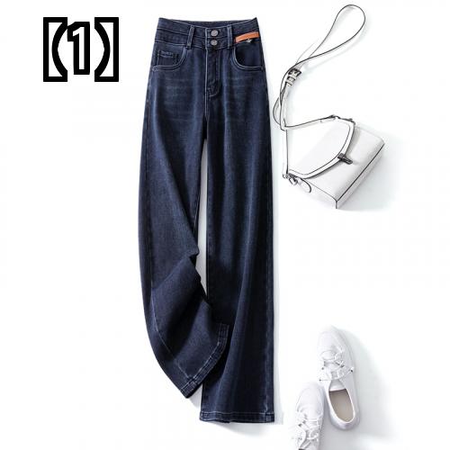 デニム パンツ レディース ハイウエスト ジーパン ウエスト レトロ ジーンズ ストレート ルーズ スリム カジュアル ワイド 秋冬 ブルー ブラック