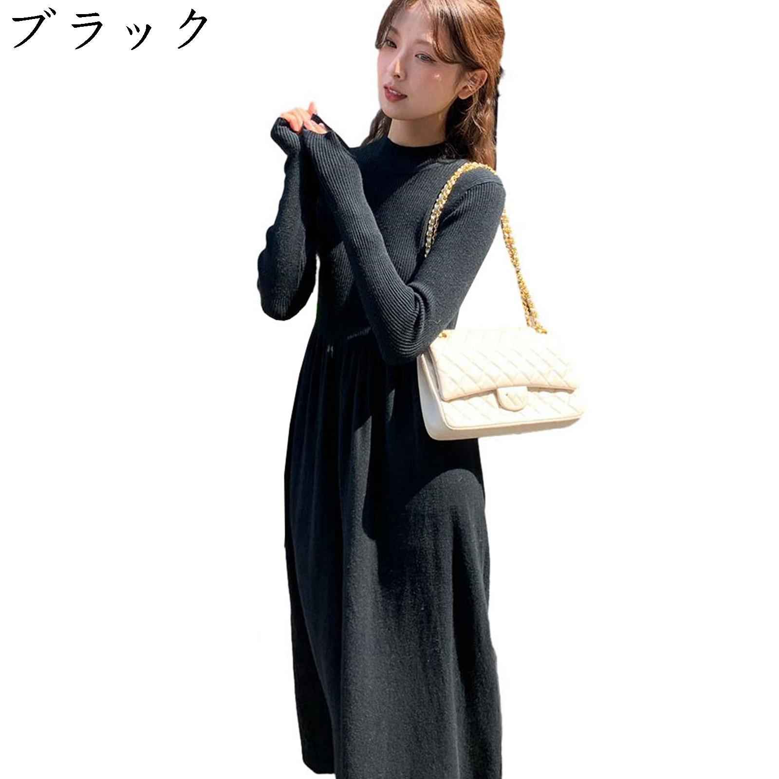 ニットワンピース レディース 春 秋冬 ハーフハイネック 暖かい 防風 ケーブル編み 膝下丈 ロングワンピース 日系 無地 優しい 着痩せ aラインワンピース M 20代/30代/40代 着回し お出