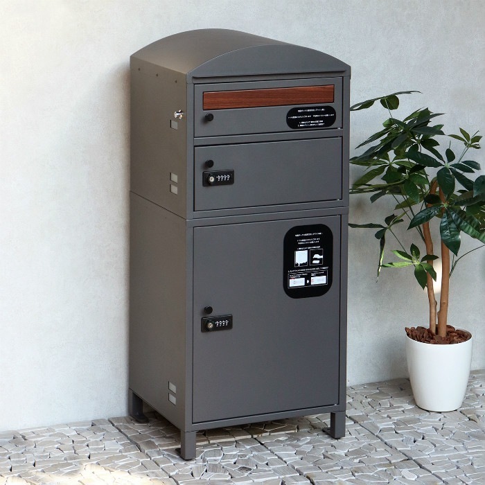 郵便ポスト 宅配ボックス付 宅配2段タイプ Primo プリモ PBX-120 ダークグレー 26,565円