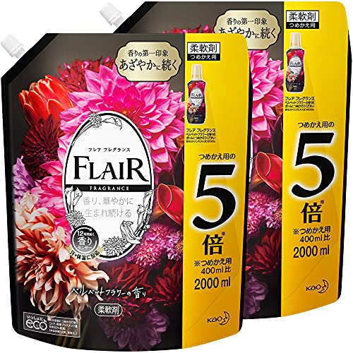 【まとめ買い】フレアフレグランス 柔軟剤 ベルベット&フラワー 詰め替え 大容量 2000mlｘ２個