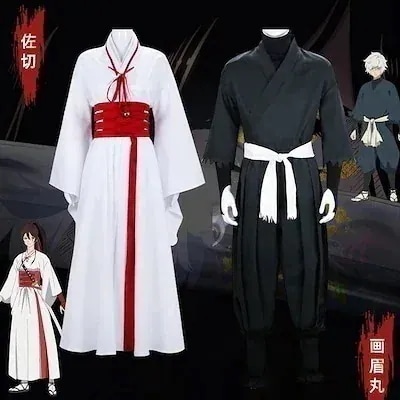 仮装変装ハロウィンコスチュームコスプレ衣装桐馬山田浅ェ門佐切山田浅ェ門画眉丸地獄楽スーツハロウィン2025年新作入荷コスプレ値下げ