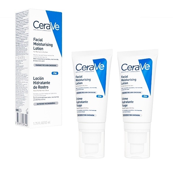 セラヴィ フェイシャルモイスチャライジングローションPM 52ml 2本 CeraVe 保湿 フェイスローション ノンコメドジェニック 海外発送 日時指定不可 国際郵便発送