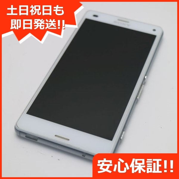 超美品 SO-02G Xperia Z3 Compact ホワイト スマホ 34