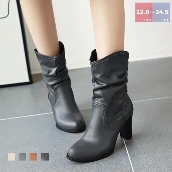 ブーツレディースショートブーツルーズブーツミドルヒール太ヒール太ヒール痛くない歩きやすい 5,154円