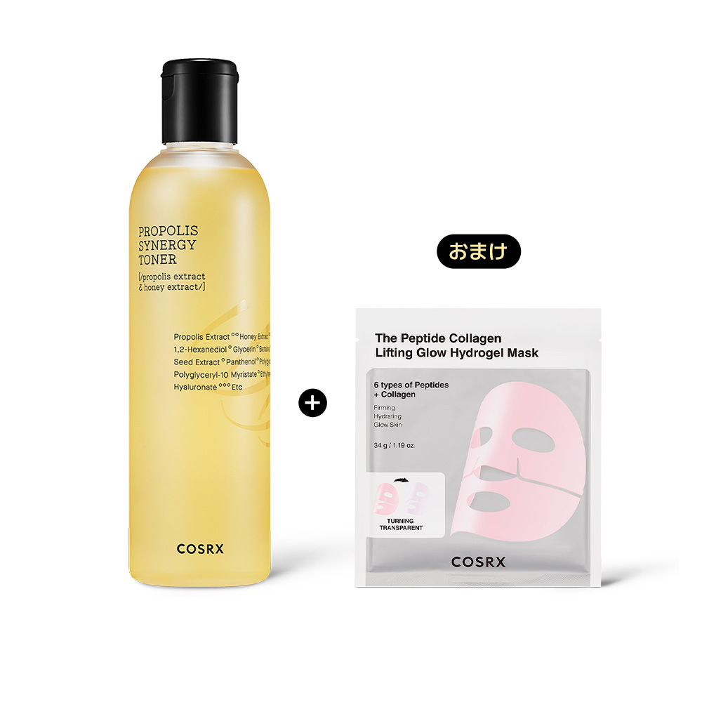 COSRX プロポリスシナジートナー 280ml 5本セット imgrc0104804853.jpg