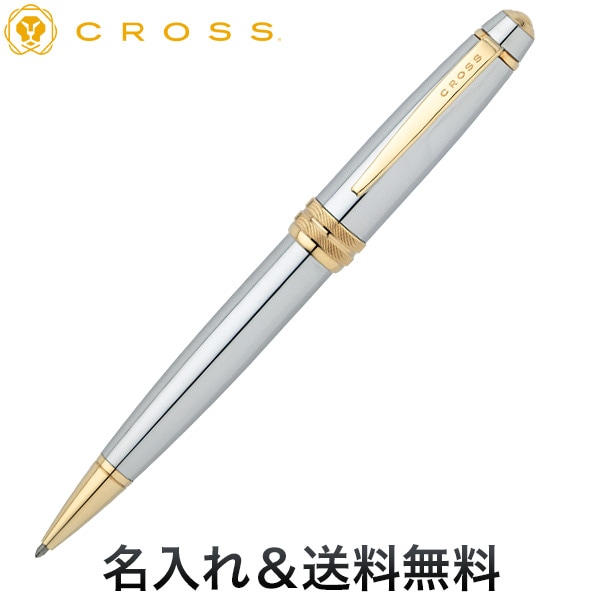 CROSS クロス Bailey ベイリー ボールペン メダリスト NAT0452-6 [ギフト]