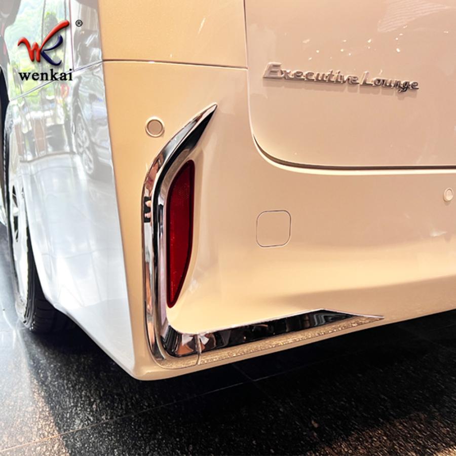 新型 アルファード 40系 リアバンパーガーニッシュ ハイブリッド ALPHARD 40系 外装パーツ ドレスアップ フォグランプトリム