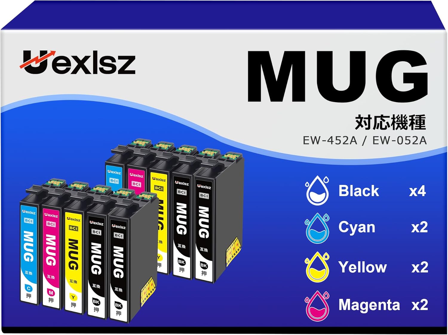 マグカップ用インクカートリッジ 5本セット×2（合計10本） EW-452A EW-052A対応 大容量互換インク 新旧パッケージランダム発送