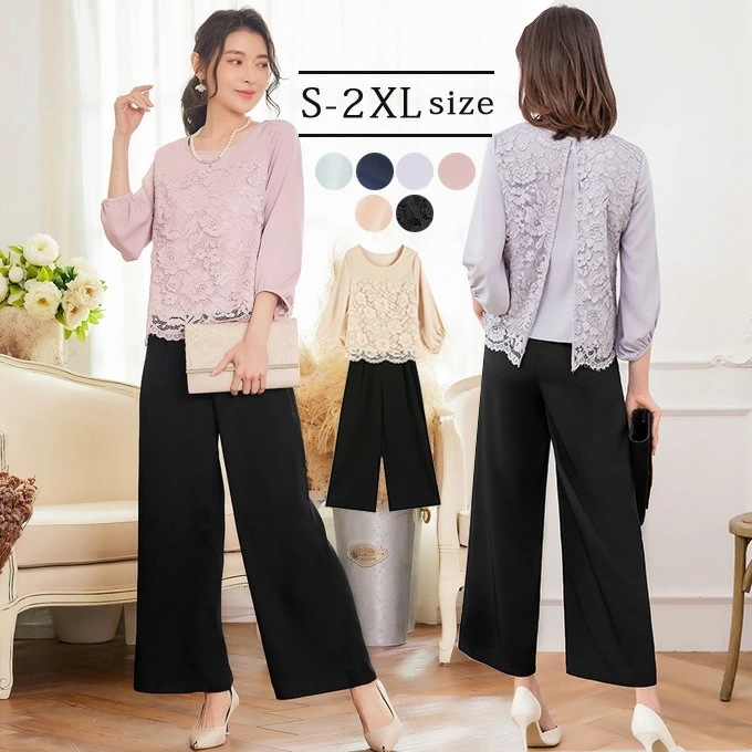 セットアップ 上下セット レディース レース切り替え 七分袖 ラウンドネック ワイドパンツ パンツスーツ 大人カジュアル ドレス 結婚式 二次会 パーティー 無地 シンプル フォーマル 春 夏