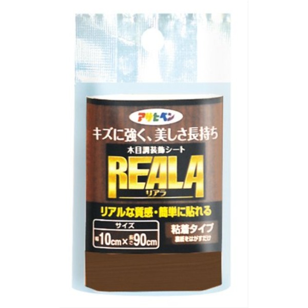 REALA RL-5 10X90CM(10個セット)