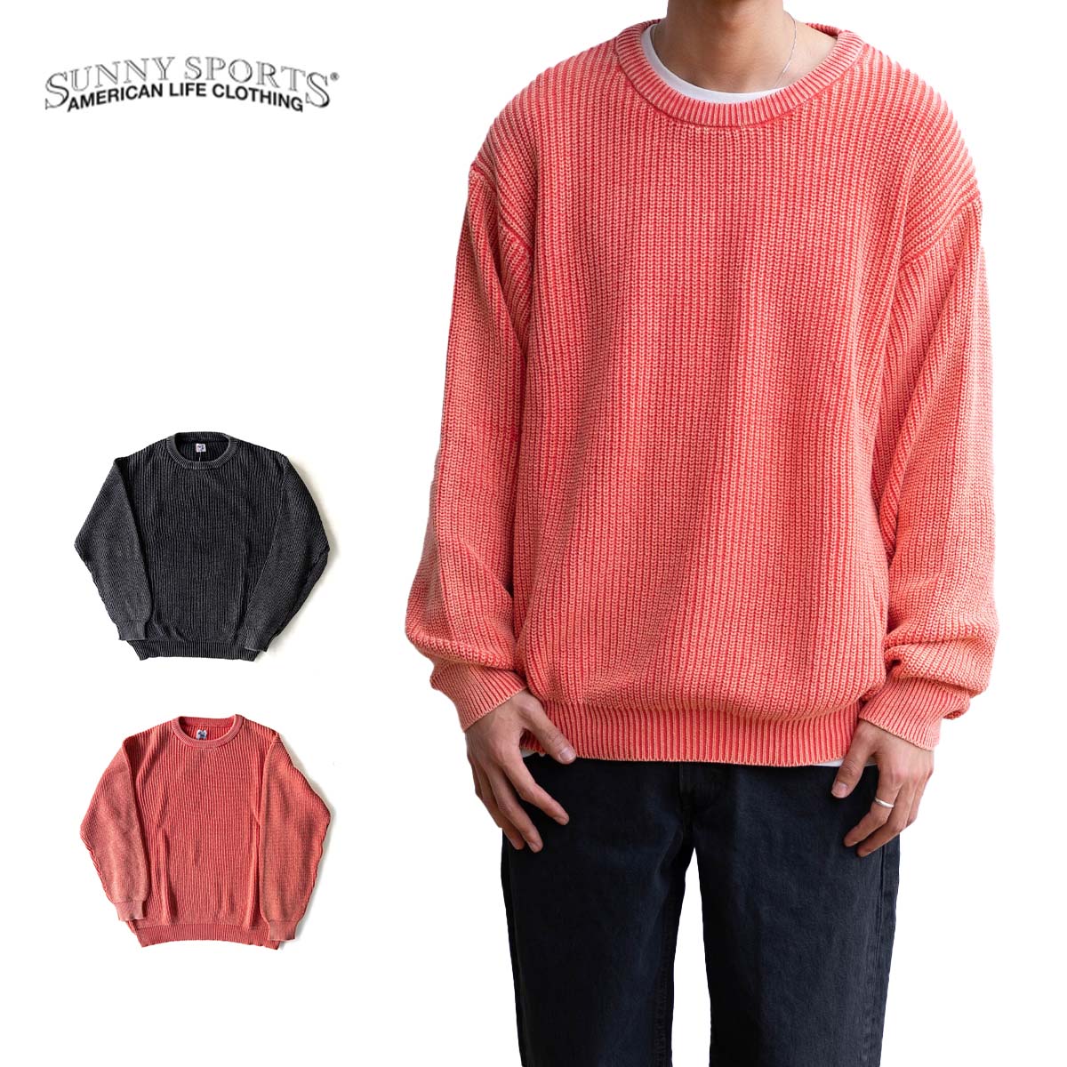 セーター メンズ ローゲージクルーセーター Low Guage Crew Sweater ニット ユニセックス ゆったり カジュアル シンプル ブラック レッド アメカジ