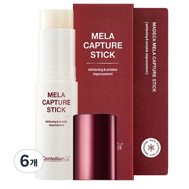 マデカクリームステッキ10g6個