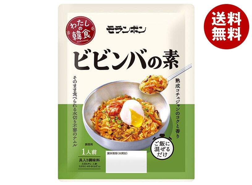 モランボン わたしの韓食 ビビンバの素 120g×10袋入×(2ケース)