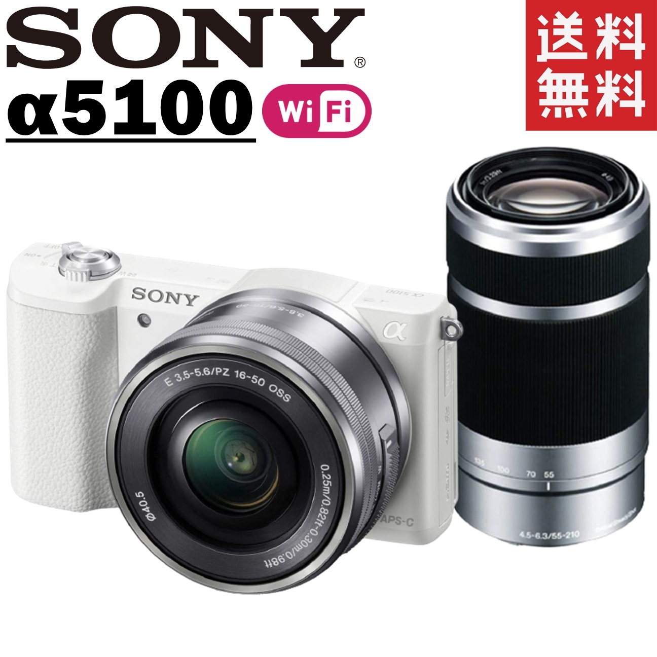 Qoo10] ソニー : α5100 ダブルレンズキット ホワイト : カメラ・光学機器用