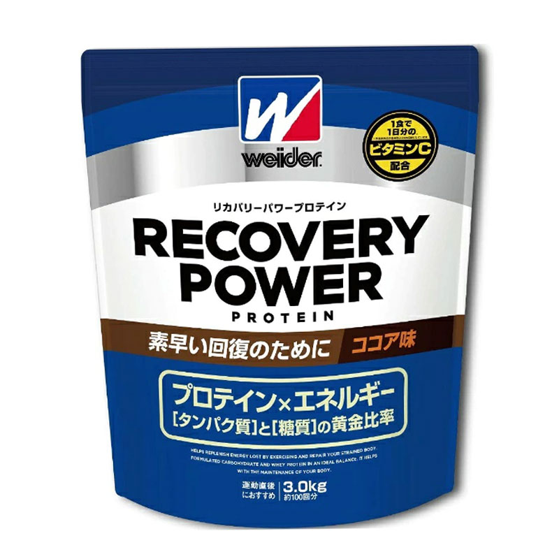 森永製菓/ウイダー リカバリーパワープロテイン3.0kg(ココア味) フィットネス サプリメント ウイダー (28MM12301) 11,340円