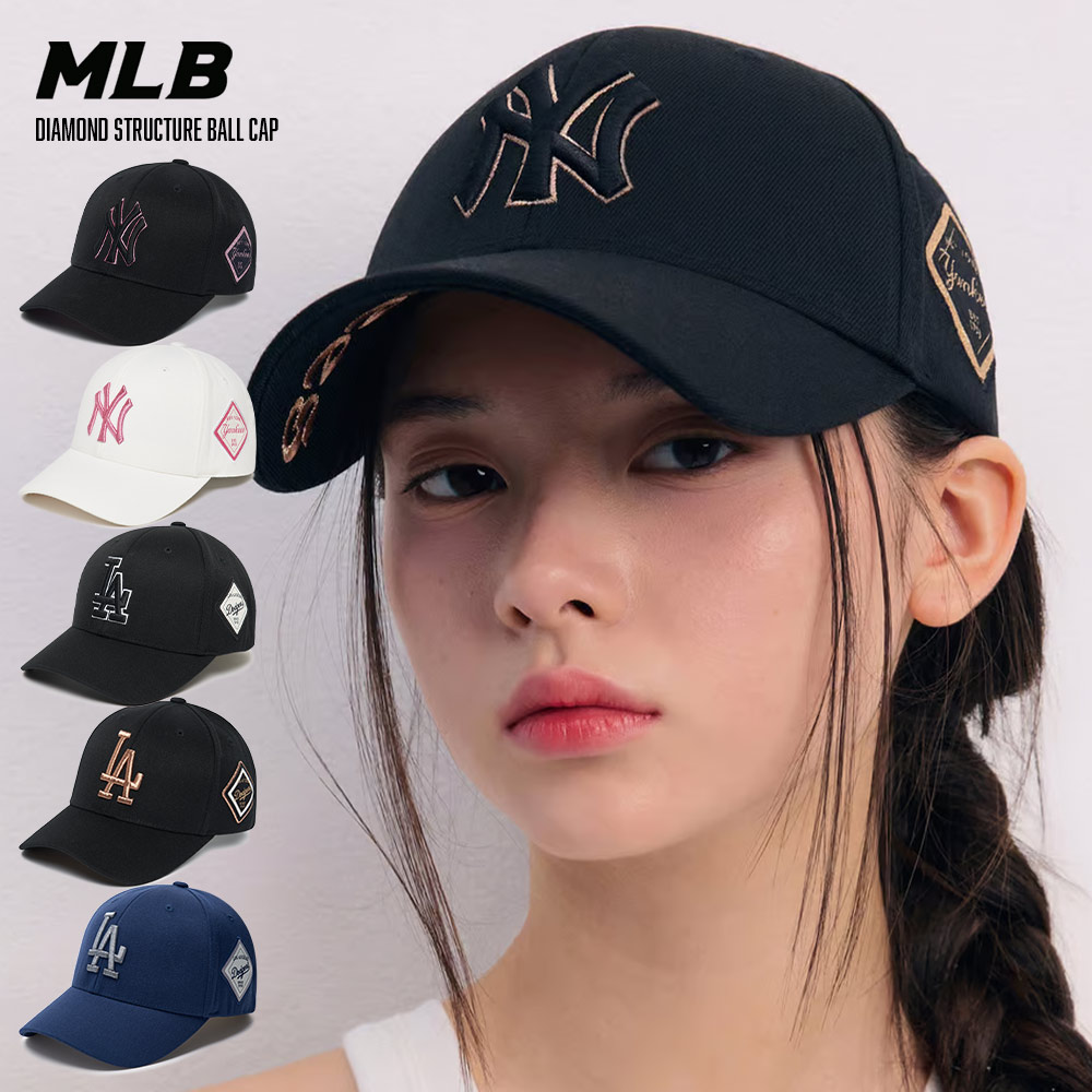 キャップ 韓国ファッション MLB帽子 MLB KOREA ベースボールキャップ 8501N レディース メンズ キャップ ストリート カジュアル