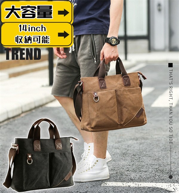 メンズ ビジネスキャンバスハンドバッグ アウトドアショルダーバッグ 男性用バッグ シングルショルダーバッグ 学生用カジュアルバックパック