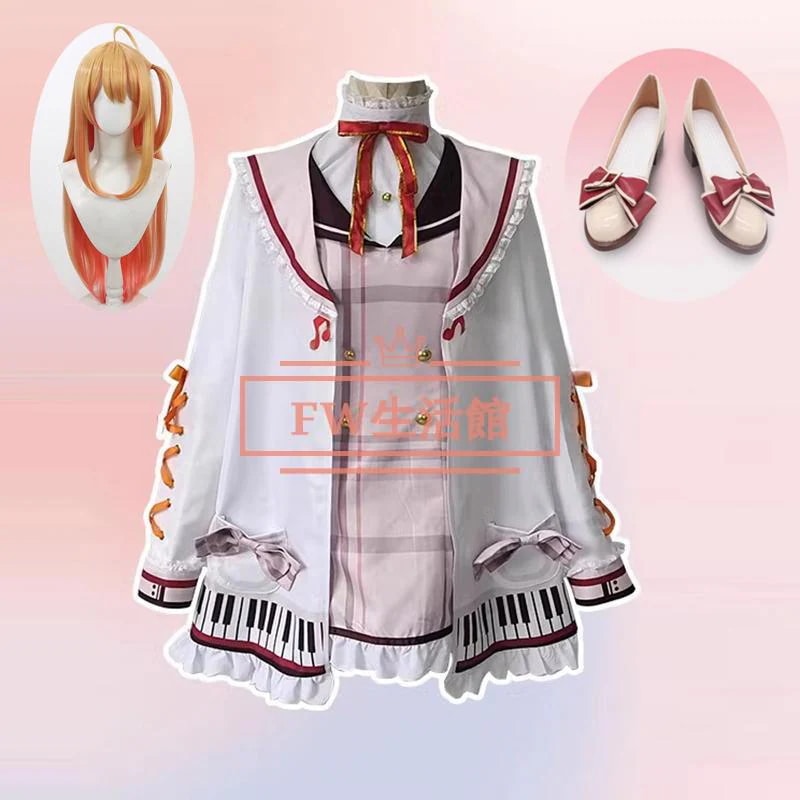 【新品開催 即納】バーチャルYouTuber VTuber ホロライブ 音乃瀬奏 おとせ かなで ReGLOSS コスプレ衣装 cosplay ハロウィン 演出服 変装
