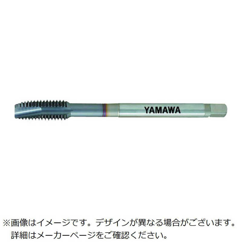 弥満和製作所　ヤマワ Z-PRO コーティングポイントタップ VUPO P5 M12×1.25　VUPOP5M12X1.2520