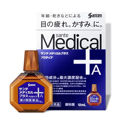 他サイト： 【第2類医薬品】参天製薬　サンテメディカルプラスアクティブ 12ml　（　眼精疲労　目の機能低下　目のかすみ　年齢による目の疲れ　）の商品画像