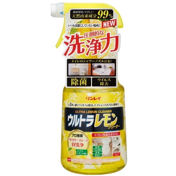 ウルトラレモンクリーナー 700ml