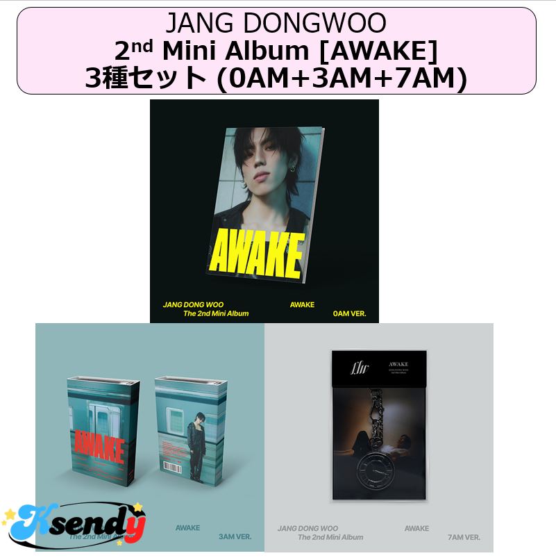JANG DONGWOO 全3種セット The 2nd Mini Album [AWAKE]